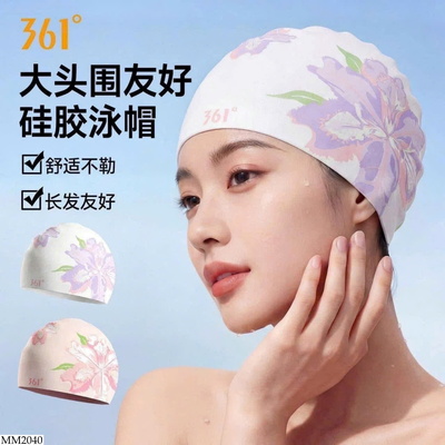 MM2040 MŨ BƠI CHO NỮ HÃNG 361