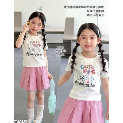 AG0134 ÁO CROPTOP KUTEDOG AMBB