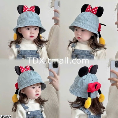 M5089 MŨ MICKEY CHO BÉ
