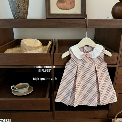 V0435 VÁY KẺ SÁT NÁCH CHO BG