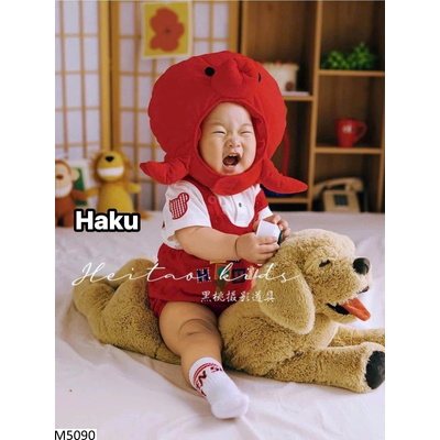 M5090 MŨ ĐỘI ĐẦU HOẠT HÌNH