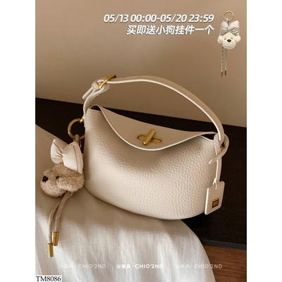 TM8086 TÚI XÁCH NỮ NHỎ