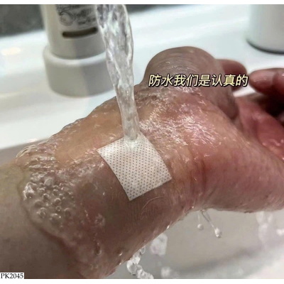 PK2045 SÉT 100C BĂNG CÁ NHÂN TRONG SUỐT
