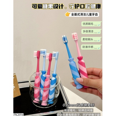 PK2054 SÉT 7 BÀN CHẢI KẸO NGỌT CHOCOIKES