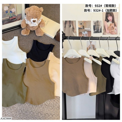 AM3888 ÁO TANKTOP CÓ SẴN ĐỆM NGỰC
