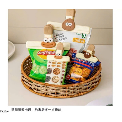 PK2046 SET 10 CÁI KẸP MIỆNG TÚI "MẶT CƯỜI" 