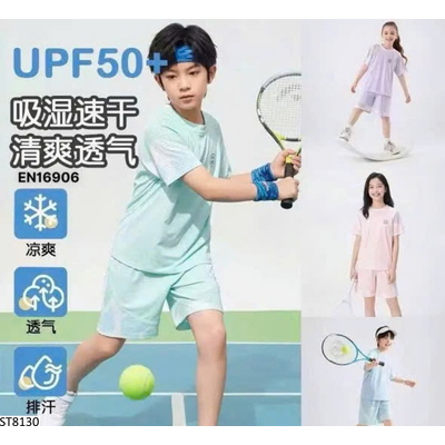 ST8130 SET THỂ THAO THÔNG HƠI CHO BÉ