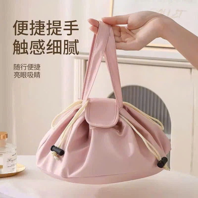 TM8100 TÚI ĐỰNG MỸ PHẨM