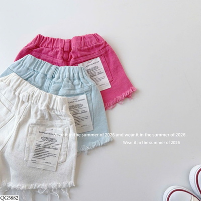 QG5882 QUẦN SHORT JEAN RÁCH BG