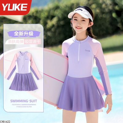 DB1422 VÁY BƠI PHỐI MÀU YUKE CHO BG