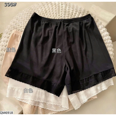 QM6918 QUẦN MẶC VÁY PHỐI REN CHO NỮ