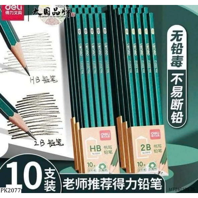 PK2077 COMBO 30 BÚT CHÌ DELI 2B/HB