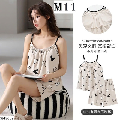 SM5609 BỘ MẶC NHÀ 2 DÂY KÈM BRA