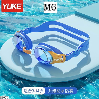 KI970 BST KÍNH BƠI YLIKE