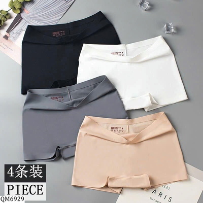 QM6929 SET 4 QUẦN MẶC TRONG VÁY
