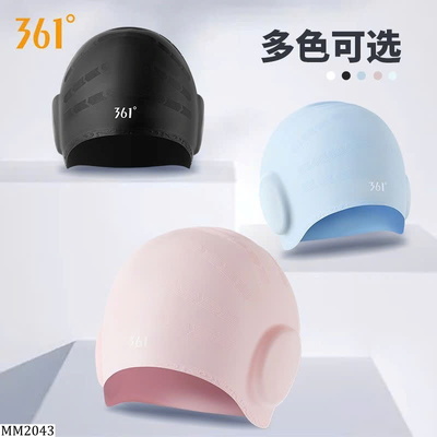 MM2043 MŨ BƠI HÃNG 361 NAM NỮ