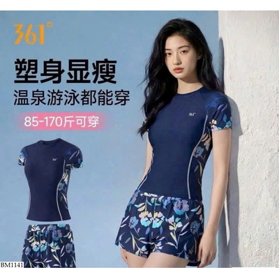 BM1141 BỘ ĐỒI BƠI CỘC TAY 361