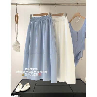 VM4434 CHÂN VÁY CHỮ A CẠP THUN NỮ INBLUE