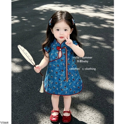 V0468 VÁY SƯỜN XÁM CHO BG