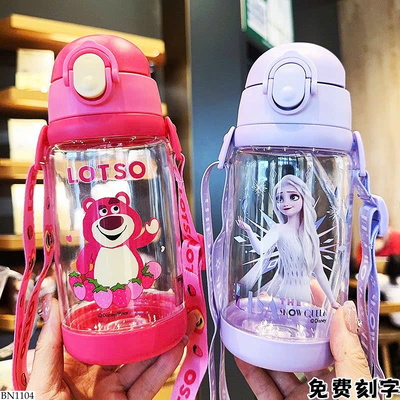 BN1104 BÌNH NƯỚC HOẠT HÌNH CHO BÉ