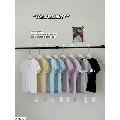 AM3931 ÁO CỔ TIM CHO NỮ