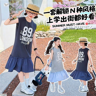 V0489 VÁY ĐUÔI CÁ DÁNG DÀI CHO BG