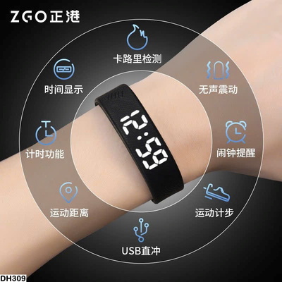 DH309 ĐỒNG HỒ ĐEO TAY ZGO