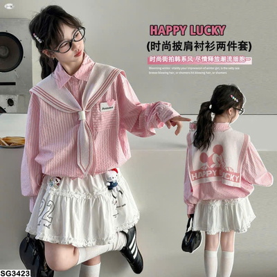 SG3423 SET ÁO SƠ MI KẺ SỌC KÈM KHĂN MIX CHÂN VÁY MIDI CHO BÉ