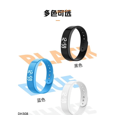DH308 ĐỒNG HỒ ĐEO TAY ZGO