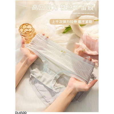 DL4500 SET 6 QUẦN CHIP JEANSWEST