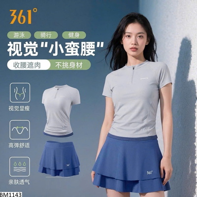 BM1143 BỘ BƠI 361  CHO NỮ