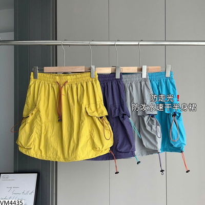 VM4435 CHÂN VÁY TÚI HỘP CHO NỮ