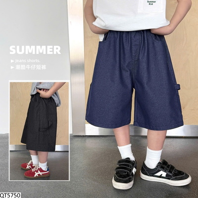 QT5750 QUẦN SHORT CHO BT AOAOKIDS