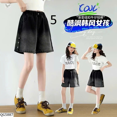 QG5887 QUẦN SHORT JEAN BG