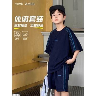 ST8140 BỘ THỂ THAO KẺ SỌC BT AMBB