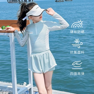 DB1431 BỘ ĐỒ BƠI CHỐNG NẮNG CHO BG