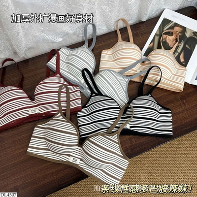 DL4507 ÁO BRA KẺ NÂNG NGỰC CHO NỮ