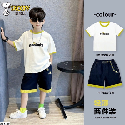 ST8146 BỘ SHORT CHO BÉ TRAI