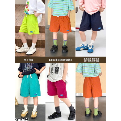 QT5754 QUẦN SHORT VẢI AMBB CHO BÉ TRAI