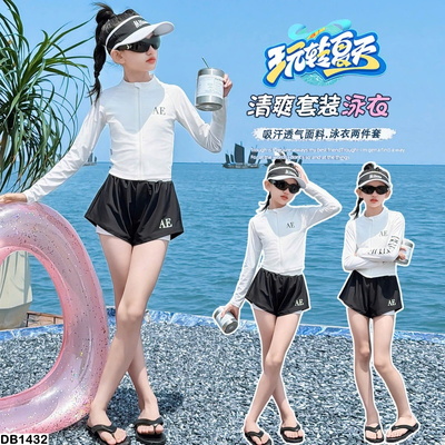 DB1432 SET ĐỒ BƠI TÁCH RỜI DÀI TAY CHO BÉ