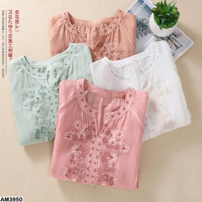 AM3950 ÁO LINEN THÊU