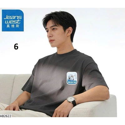AB2622 ÁO CỘC TAY NAM JEANSWEST