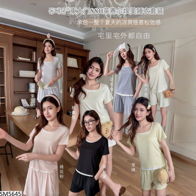 SM5645 BỘ CỘC MẶC NHÀ CHO NỮ