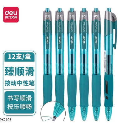 PK2106 HỘP 12C BÚT BI DELI