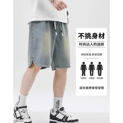 QB1021 QUẦN SHORT DENIM NAM