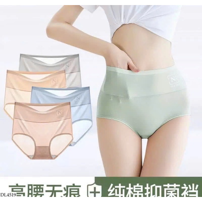 DL4519 SET 5 QUẦN CHÍP THOÁNG KHÍ