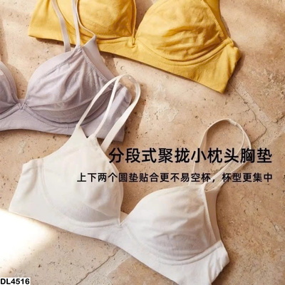 DL4516 BRA NÂNG NGỰC CHO NỮ