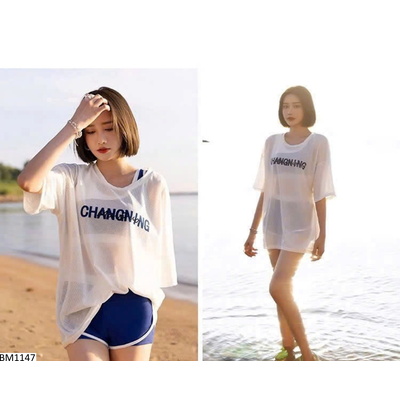 BM1147 SET BƠI 3 CHI TIẾT