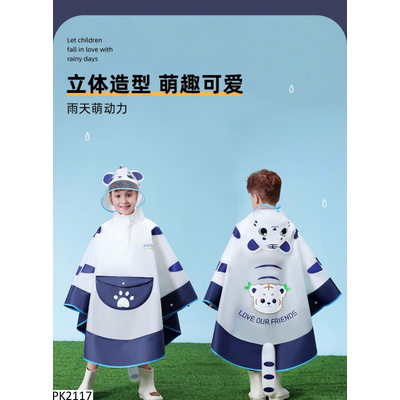 PK2117 ÁO MƯA CHO BÉ