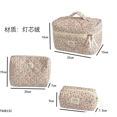 TM8132 COMBO 3 TÚI ĐỰNG MỸ PHẨM